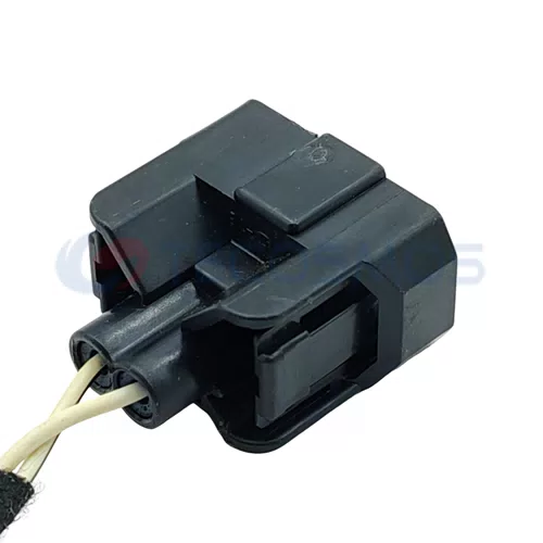Automobile Waterproof Wiring Harness Connector Plug 6189-0533 - image 3